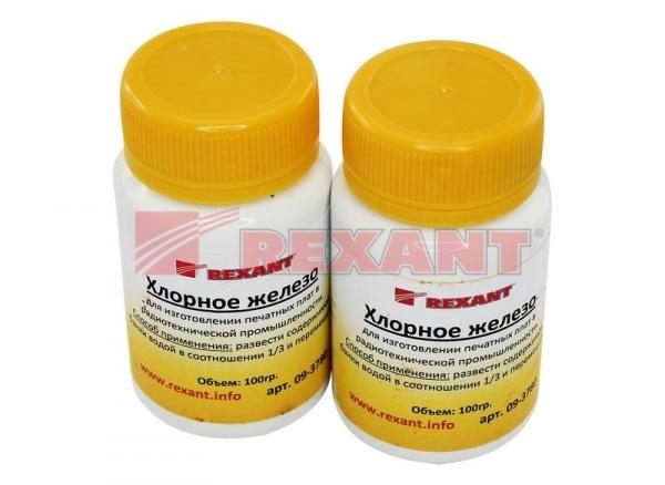 Флюс для пайки Хлорное железо  100гр  REXANT 09-3780