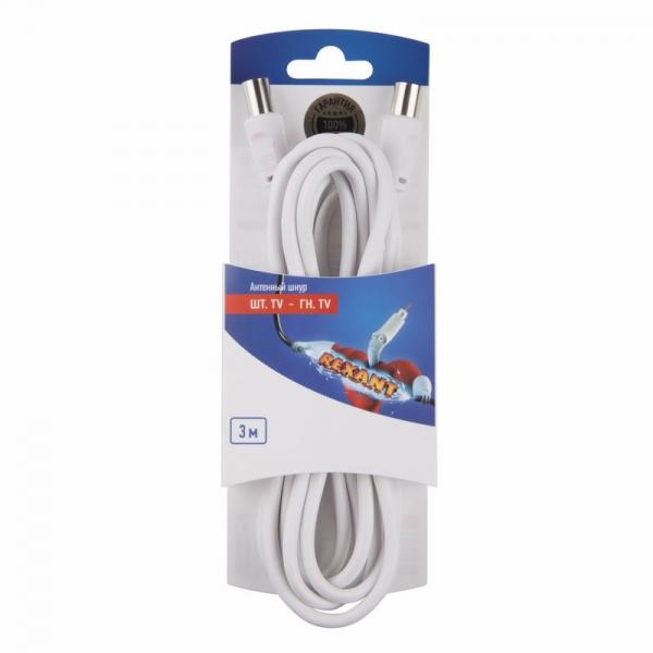 Шнур шт. TV  - гнездо TV  3М,  белый  REXANT 06-3081