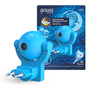 Ночник светодиодный 0.5Вт проекционный с датчиком освещенности син. GAUSS DIY0033