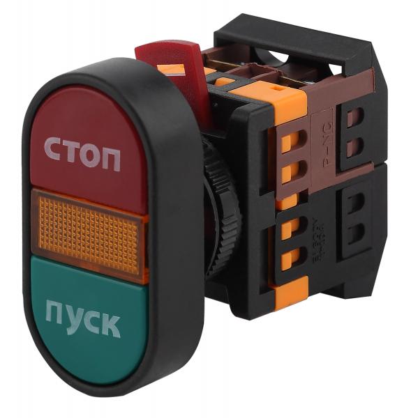 ЭРА Кнопка APВВ-22N "Пуск-Стоп" d22мм неон/240В 1з+1р (10/400/3200)