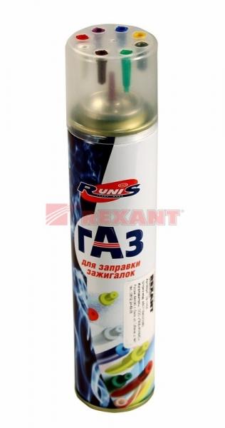 Газ для зажигалок, метал.баллон, 270мл. (8 переходников) 09-1406