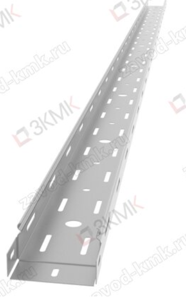 Лоток перфорированный ЛП(0.7) 100Х50Х3000 ЗКМК RAL LP крашенный 001003RAL