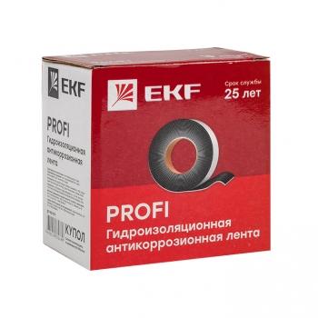 Лента гидроизоляционная (антикоррозионная)  PROFI EKF PROxima