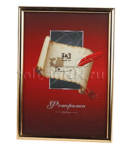 Фоторамка Emafyl 112 30х40, золото