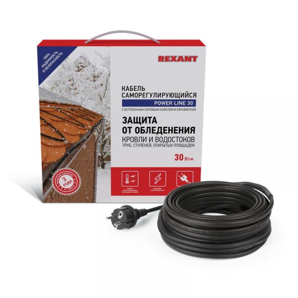 Саморегулируемый греющий кабель POWER Line 30SRL-2CR 6M (6м/180Вт) REXANT 51-0653