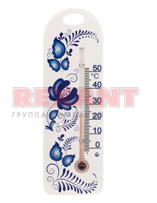 Термометр комнатный REXANT 70-0613