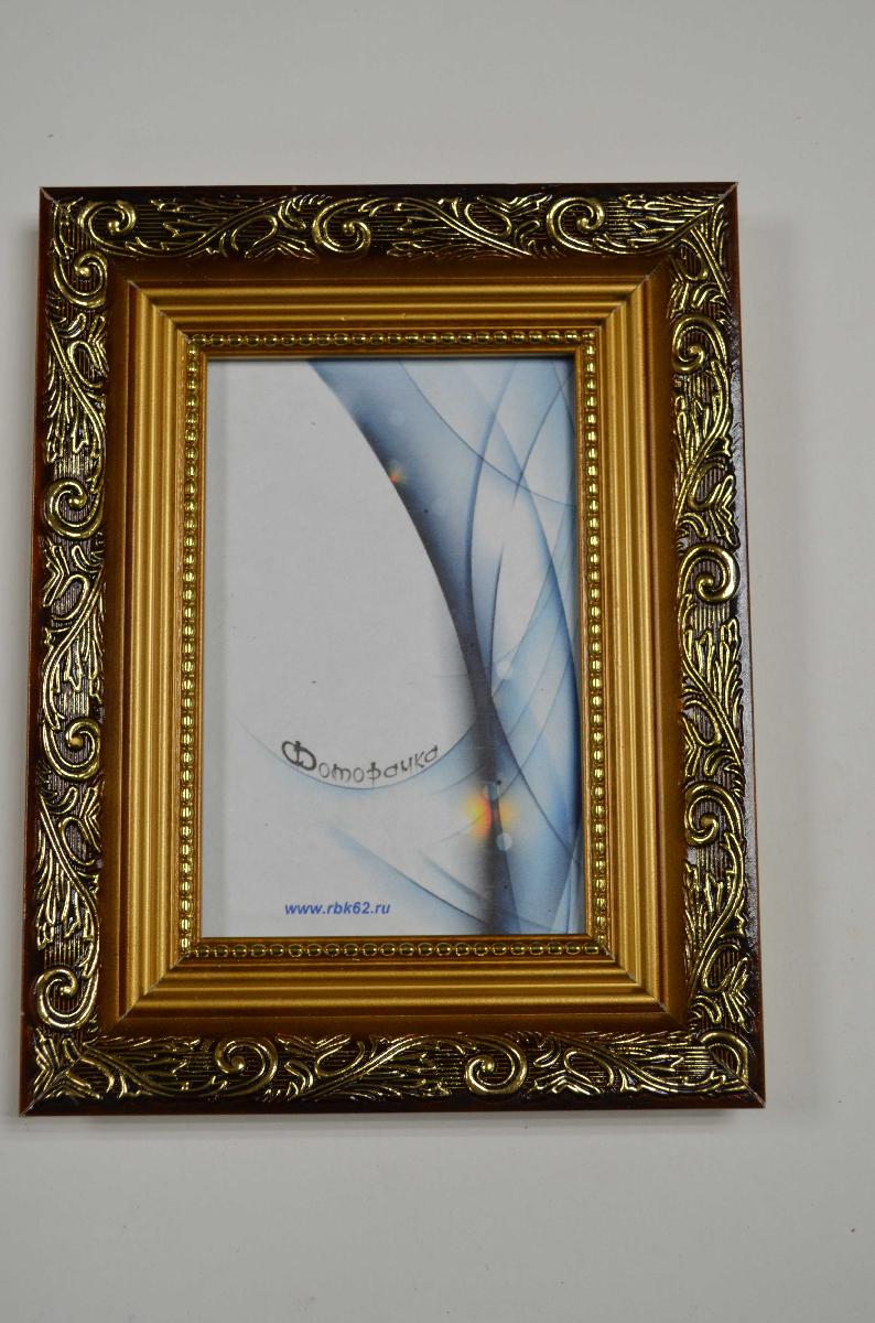 Фоторамка Emafyl 316-4G 21х30 золото