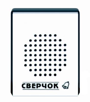 Эл. Бытовые изделия Звонок "Сверчок" СВ-03,  трель