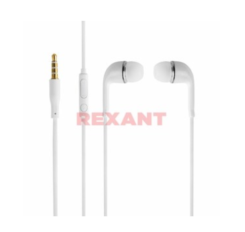 Наушники пластмассовые белые с микрофоном J5 18-2014-1-9