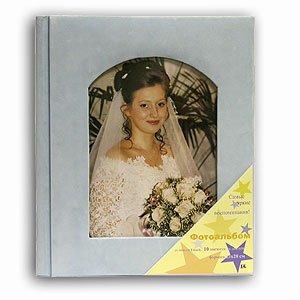 Фотоальбом 10л Image Art 10*15(SMB-103) Французкое окно