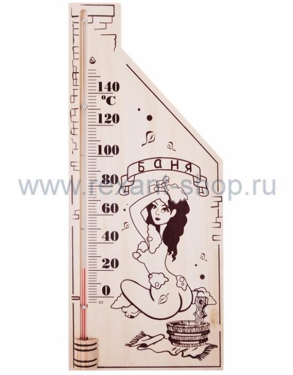 Термометр для сауны, основание - дерево 110х265 мм REXANT 70-0507