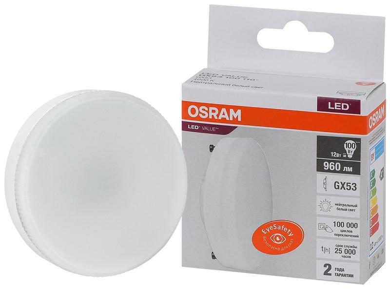 Лампа светодиодная LED Value LVGX53100 12SW/840 230В GX53 10х1 RU OSRAM 4058075582187
