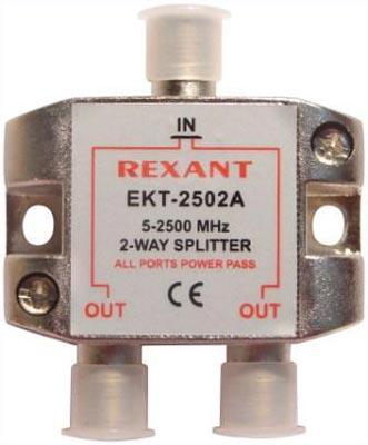 Делитель REXANT на 2TV F разъём 5-2500 МГц СПУТНИК 05-6201 05-6201